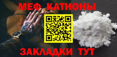 гашишное масло Комсомольск-на-Амуре