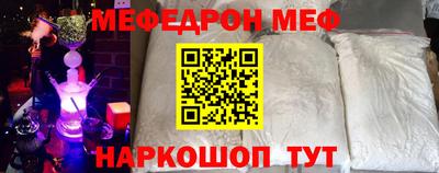 МДПВ Коммунар