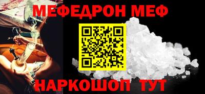 МДПВ Коммунар