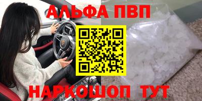 МДПВ Коммунар