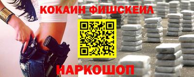 МДПВ Коммунар