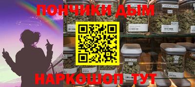 МДПВ Коммунар