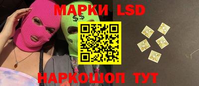 МДПВ Коммунар