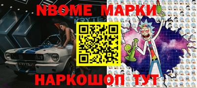 МДПВ Коммунар