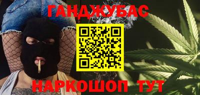 индика Конаково