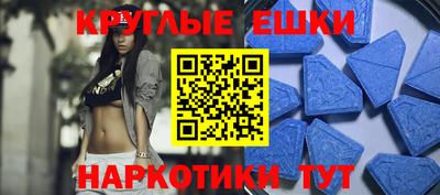 индика Конаково