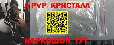 МДПВ Коммунар
