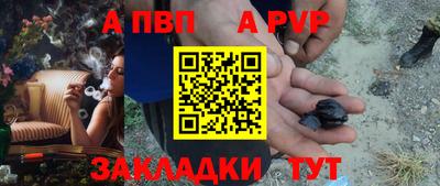 индика Конаково