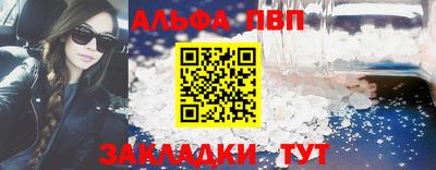 гашишное масло Комсомольск-на-Амуре