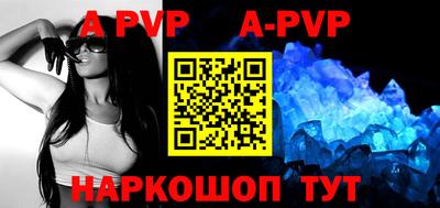 МДПВ Коммунар