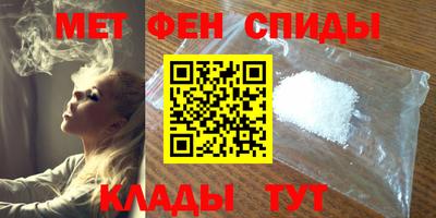 индика Конаково