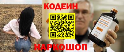 МДПВ Коммунар