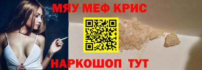 гашишное масло Комсомольск-на-Амуре