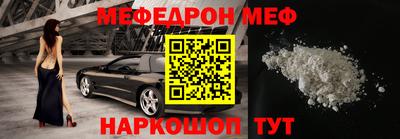 индика Конаково