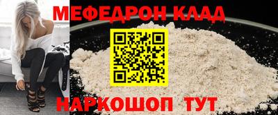 МДПВ Коммунар